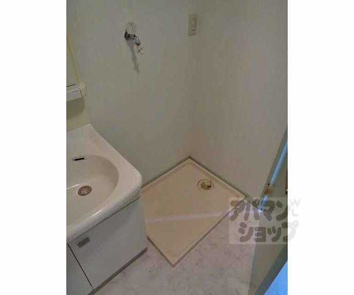 【リーブルショーザン】間取