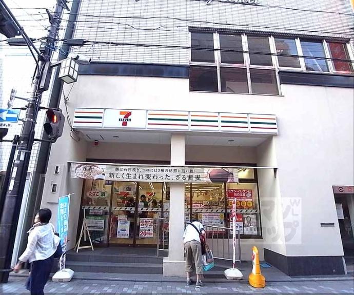 【グラン・シティオ三条麩屋町黎明舎】間取