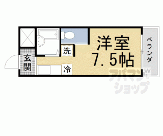 【ヒカリハイツ】