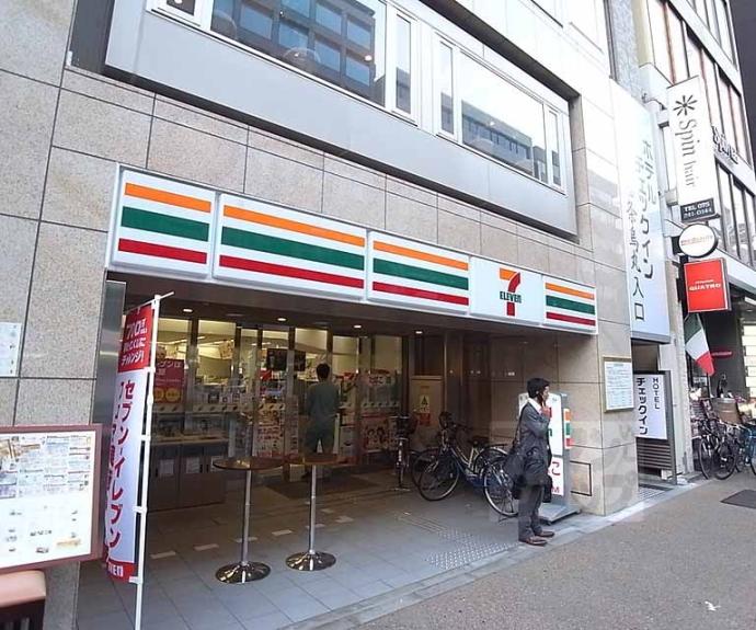 【プラウド京都東洞院】