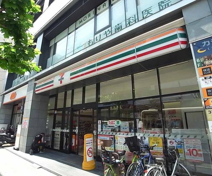 【メゾンドール四条大宮】間取