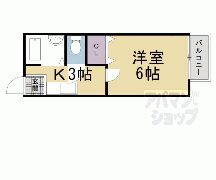 【ハイツしずか】間取