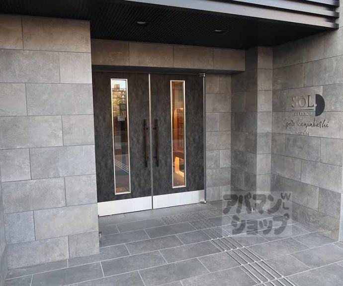 【ソルテラス京都勧進橋PARK SIDE】間取