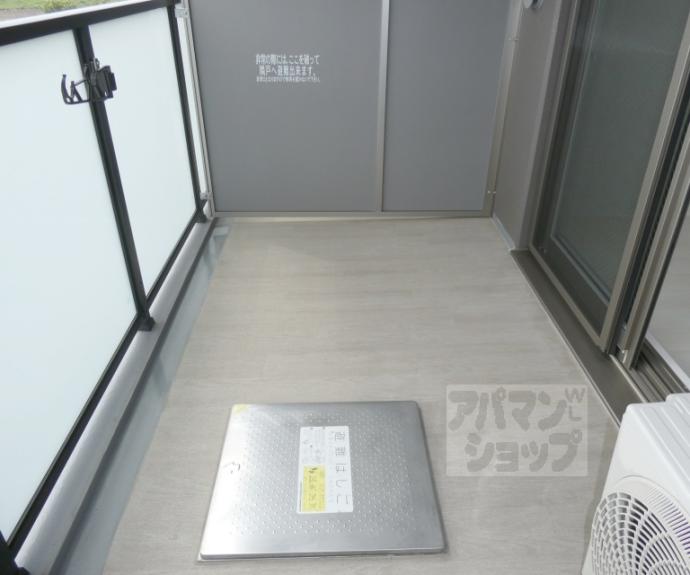 【ソルテラス京都勧進橋ＰＡＲＫ　ＳＩＤＥ】間取