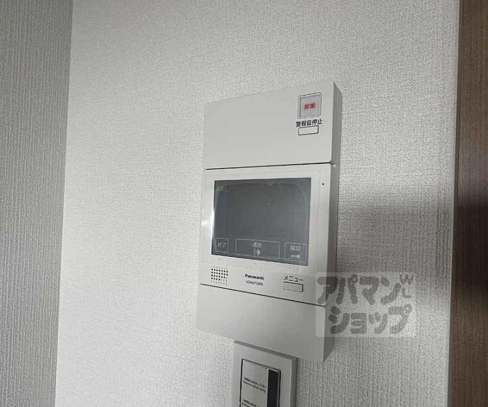 【ベラジオ雅び北野白梅町駅前】間取