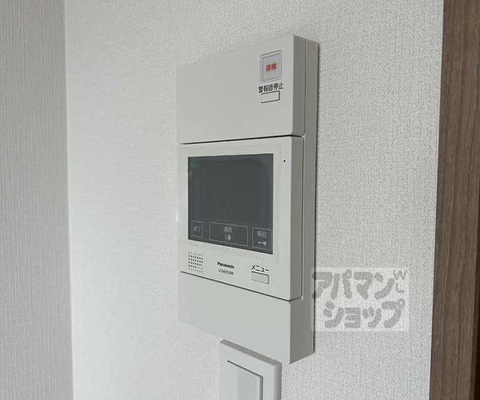 【ベラジオ雅び北野白梅町駅前】間取