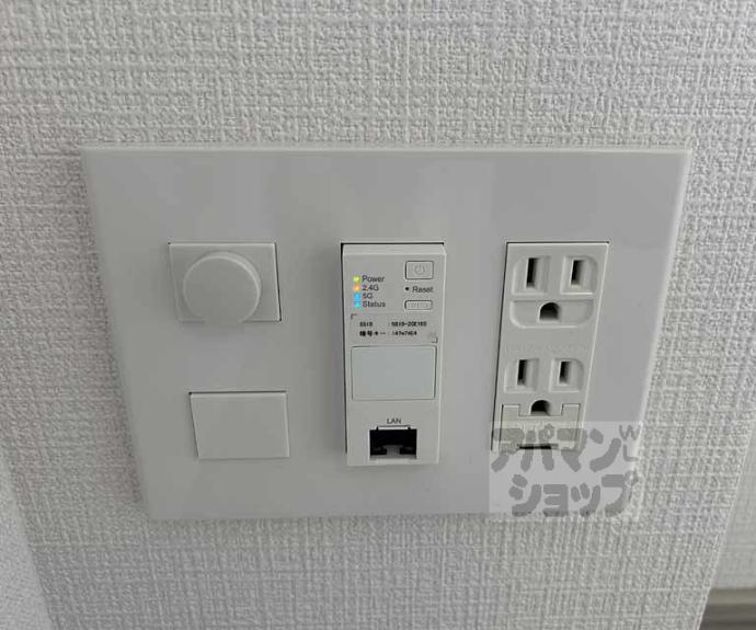 【ベラジオ雅び北野白梅町駅前】間取
