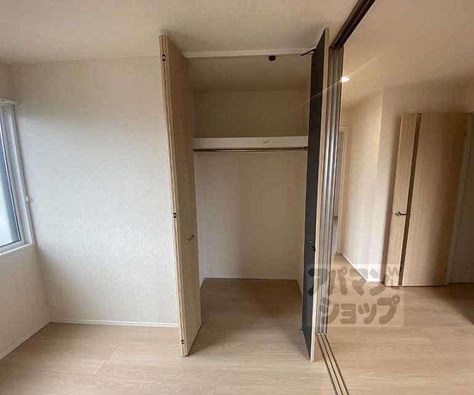 【ルピナス嵯峨嵐山】間取
