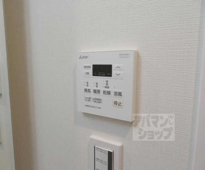 【ベラジオ雅び北野白梅町駅前】間取