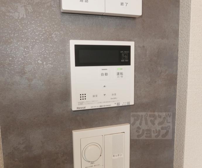 【エスポワールＫ２　京都駅西】間取