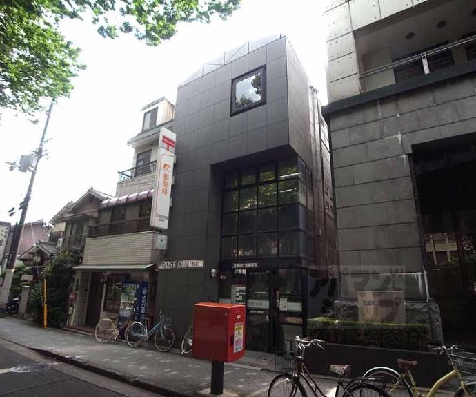 【アルテハイム二条城】間取