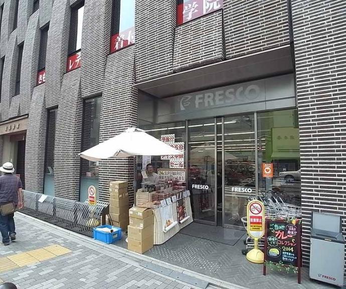 【四条コート西洞院】間取