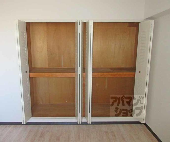 【ビラ・クレール】間取