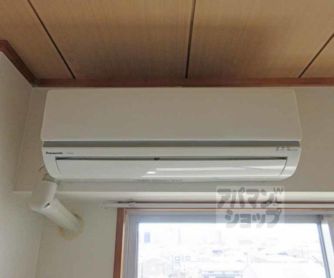 【ビラ・クレール】間取