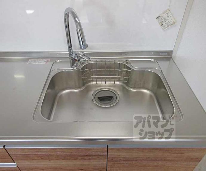 【ビラ・クレール】間取