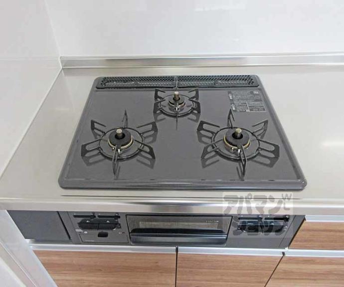 【ビラ・クレール】間取