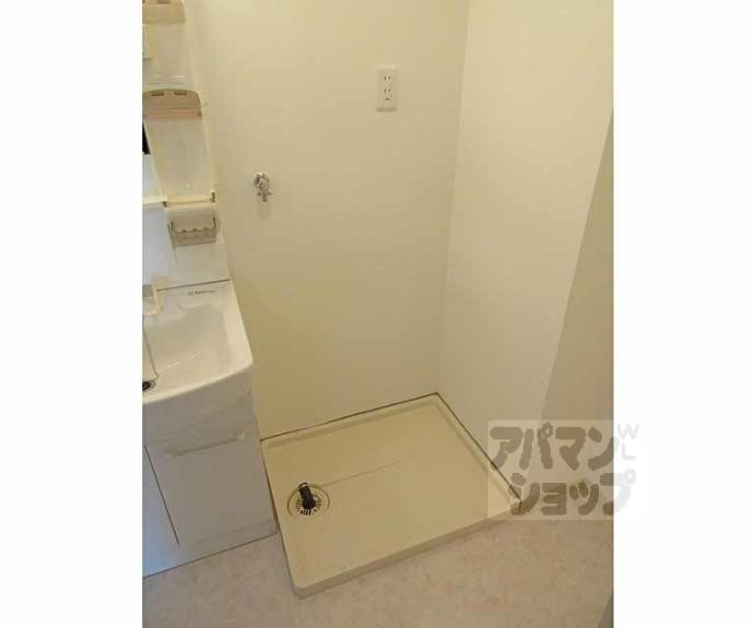 【ビラ・クレール】間取