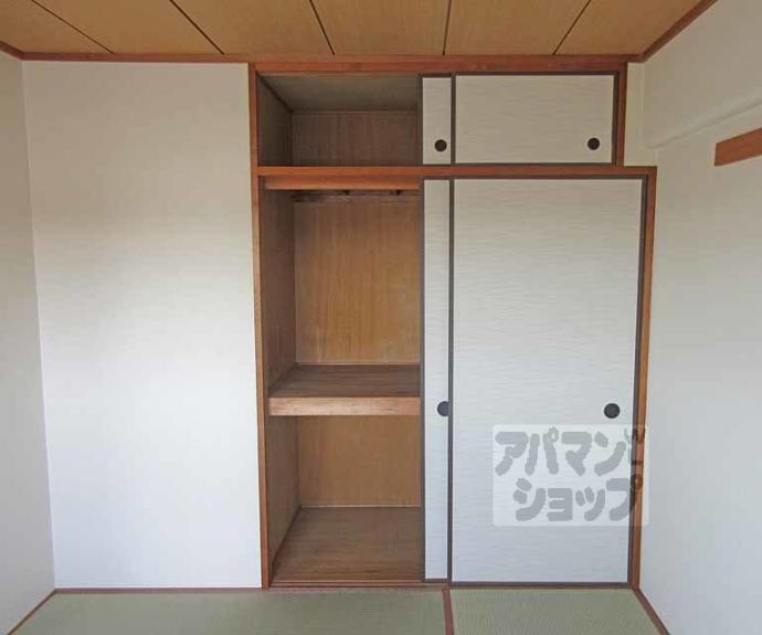 【ビラ・クレール】間取