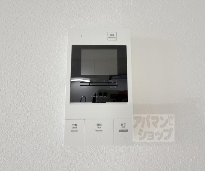 【ビラ・クレール】間取