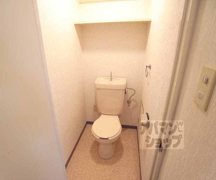 【ビラ・クレール】間取