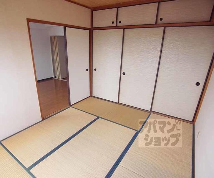 【ビラ・クレール】間取