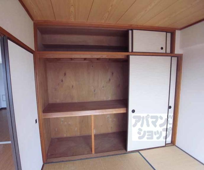 【ビラ・クレール】間取