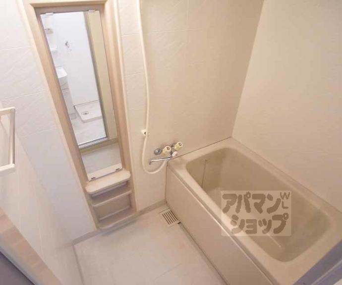 【ビラ・クレール】間取