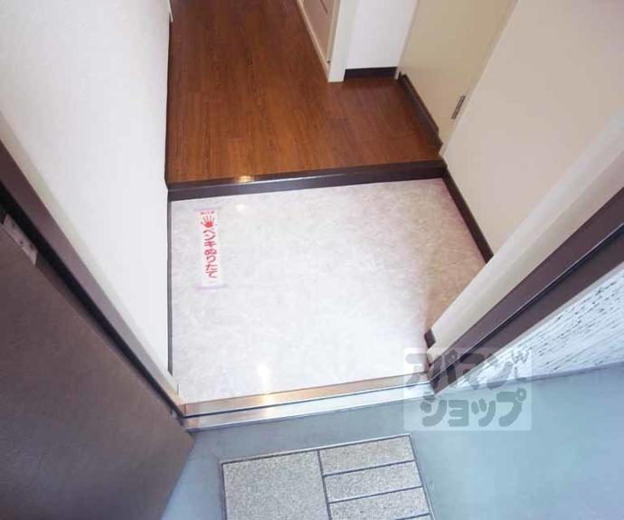 【ビラ・クレール】間取