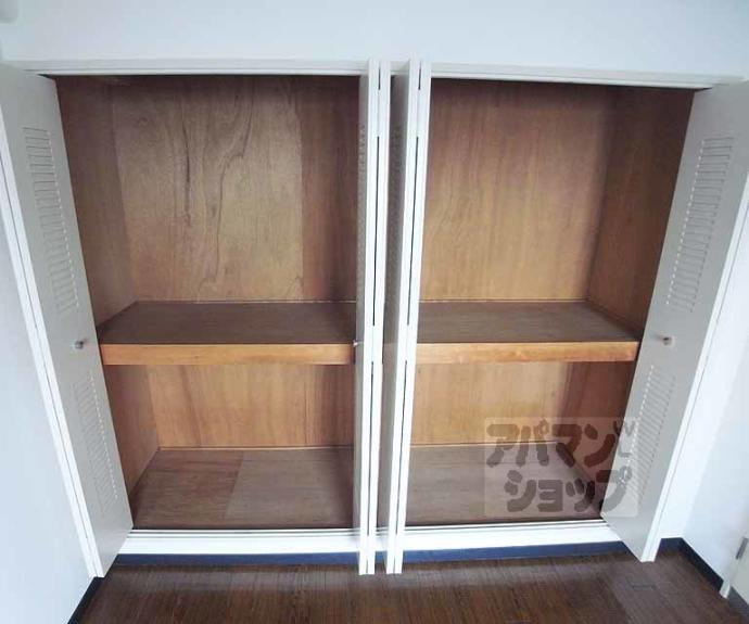 【ビラ・クレール】間取