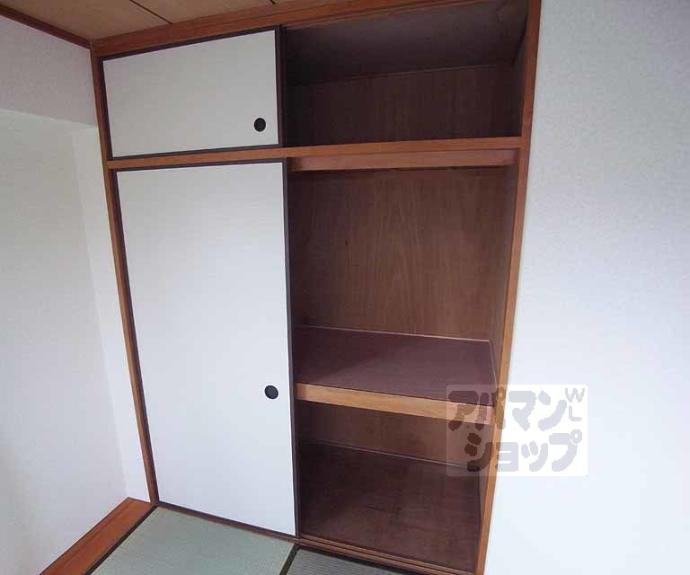 【ビラ・クレール】間取