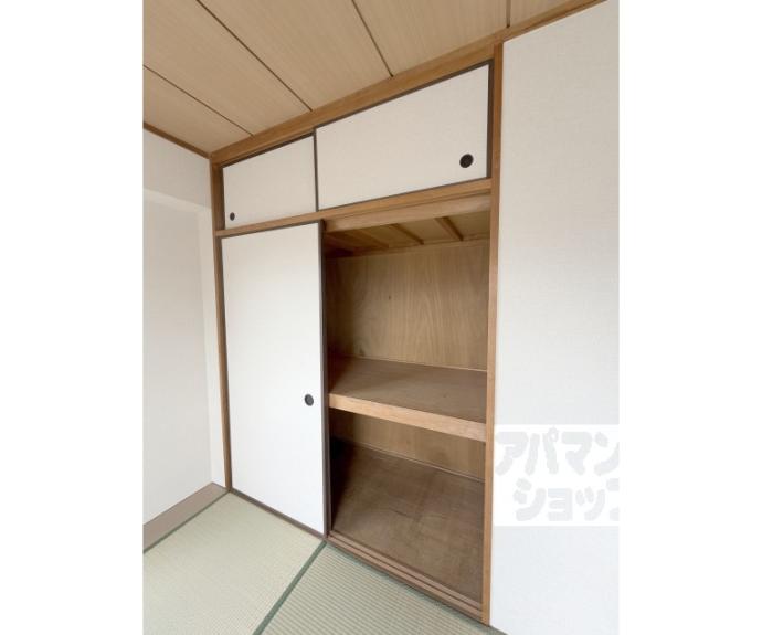 【ビラ・クレール】間取