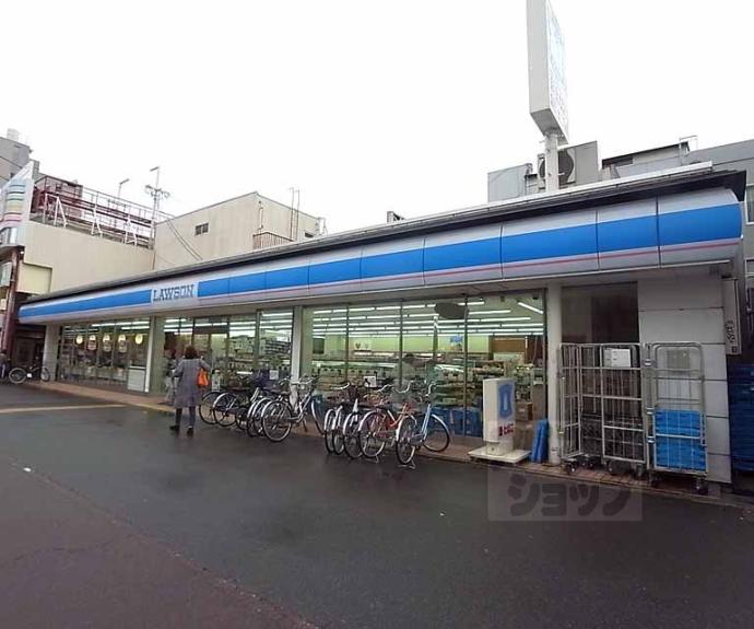 【シャーメゾン二条城】間取