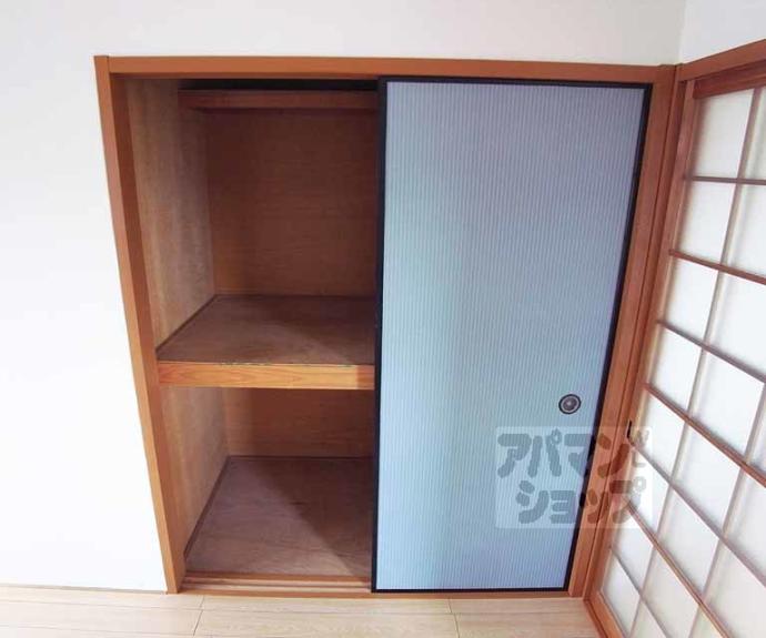 【アーバンヒル桃山】間取