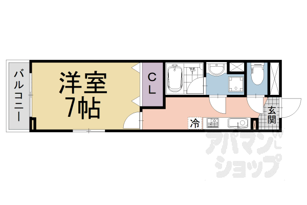 【リ：ルーム　伏見】