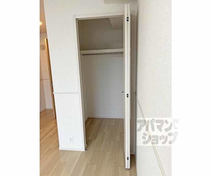 【リ：ルーム　伏見】間取