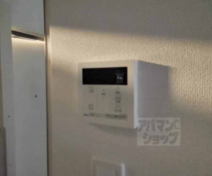 【リ:ルーム 伏見】間取