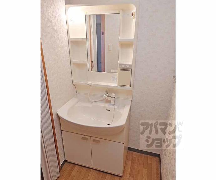 【ＡＺハウス】間取