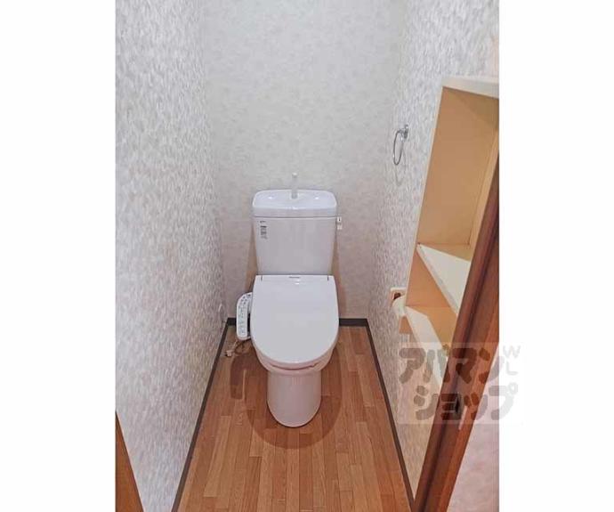 【ＡＺハウス】間取