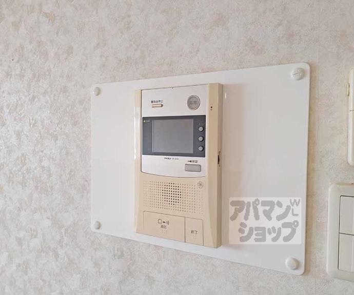 【ＡＺハウス】間取