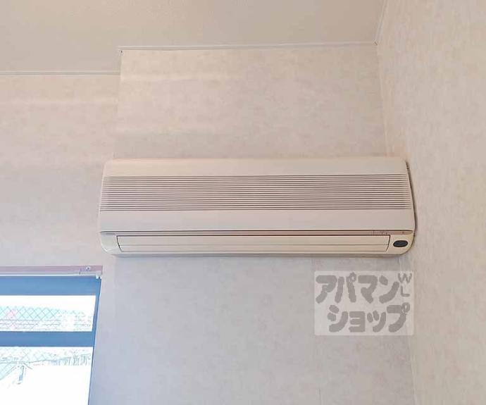 【ＡＺハウス】間取