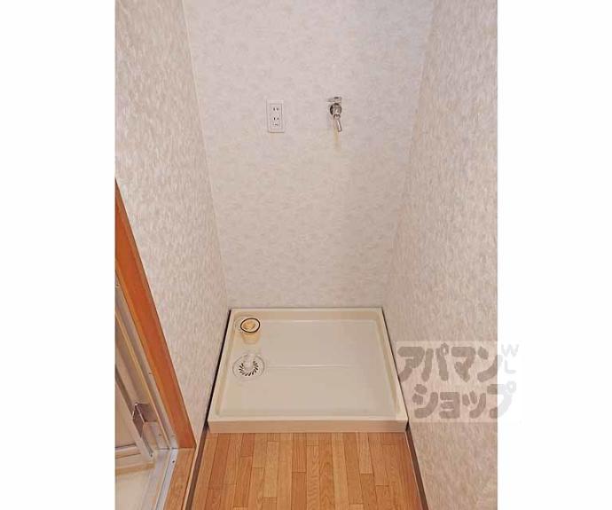 【ＡＺハウス】間取