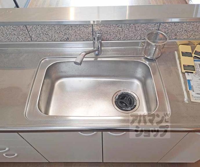 【ＡＺハウス】間取