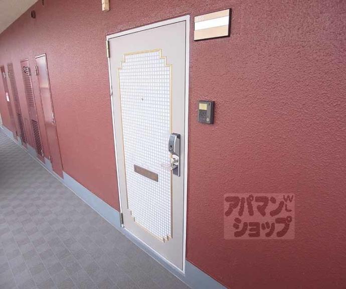 【第２長栄マンション】間取