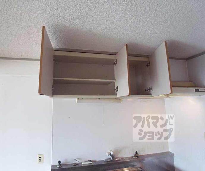 【第２長栄マンション】間取