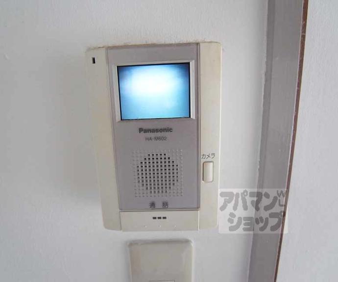 【第２長栄マンション】間取
