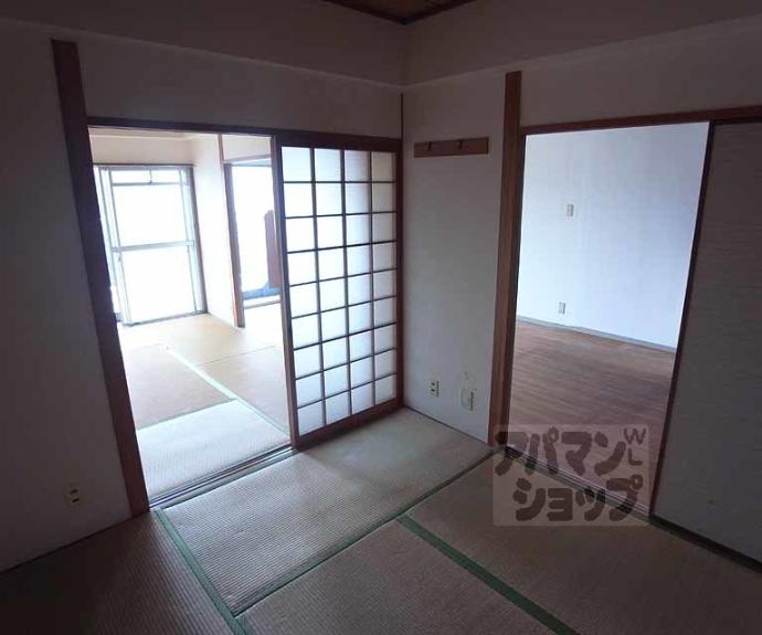 【第２長栄マンション】間取
