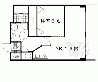 【第２長栄マンション】