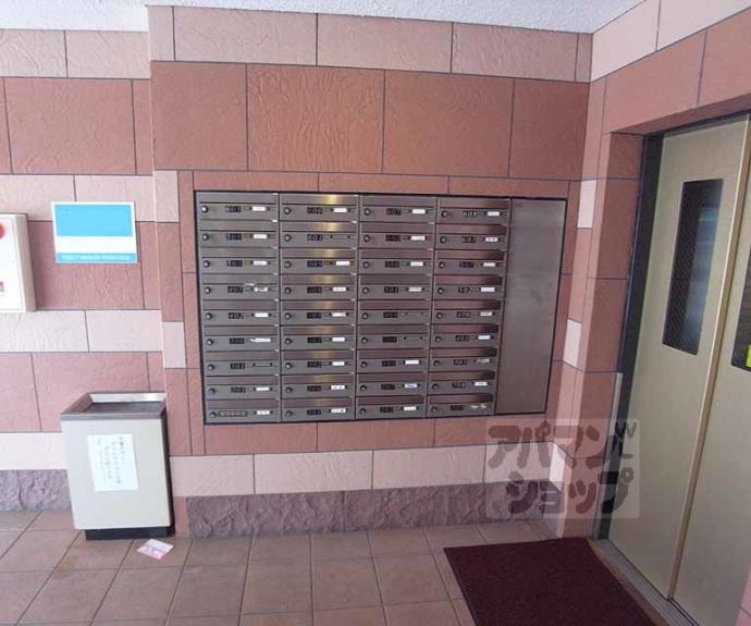 【第２長栄マンション】間取