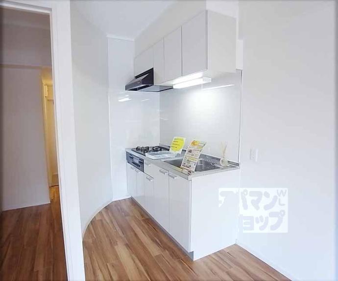 【第２長栄マンション】間取