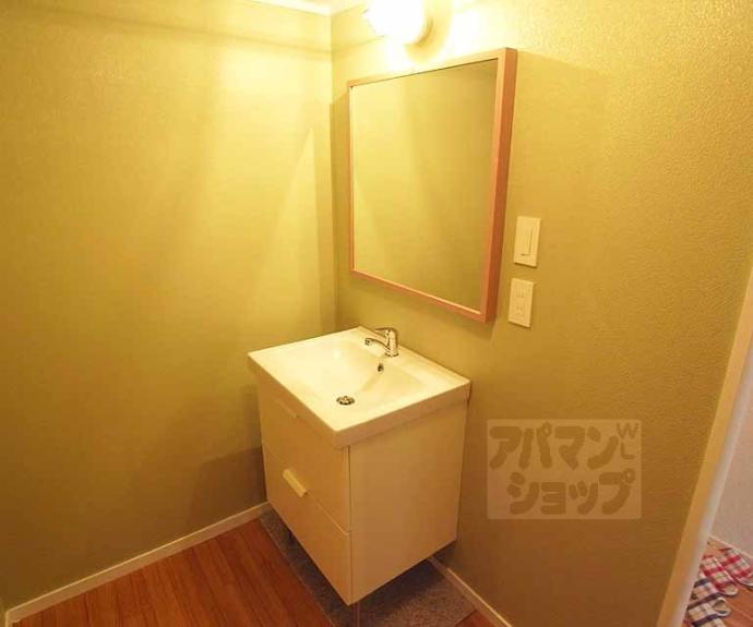 【第２長栄マンション】間取